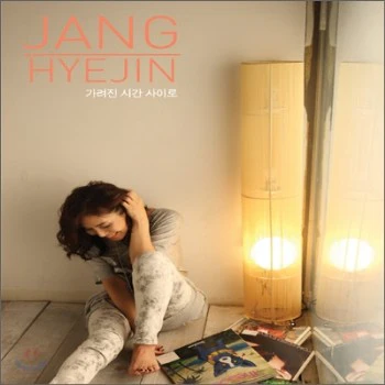장혜진 Jang, Hyejin | 가려진 시간사이로