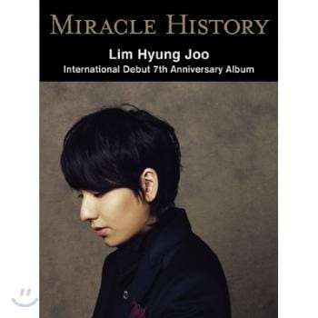 임형주 | LIM HYUNGJOO [ MIRACLE HISTORY ]