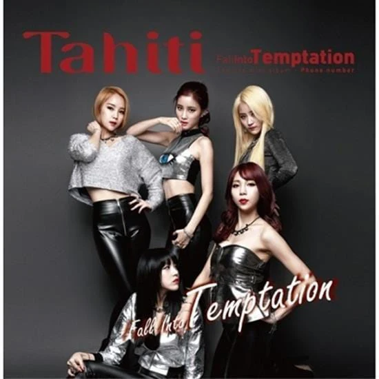 타히티 | Tahiti | 2nd Mini - Phone Number Fall Into Temptation