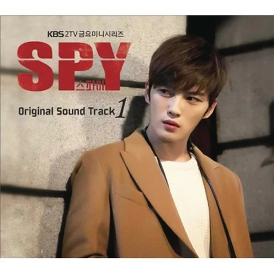 스파이 | SpyO.S.T./ Part 1