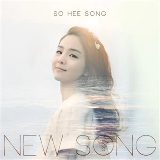 송소희 | SONG, SOHEE | 1ST MINI - NEW SONG