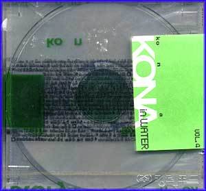 코나 KONA | 4집