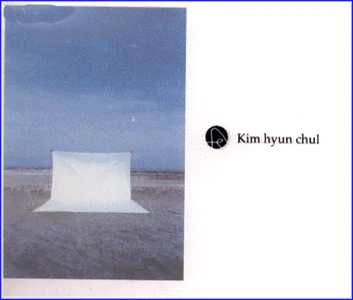 김현철 Kim, Hyunchul | 베스트