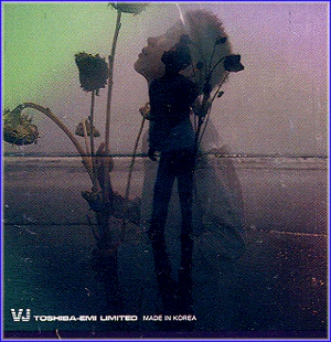 이상은 Lee, Tzsche | Lonely loony lounge