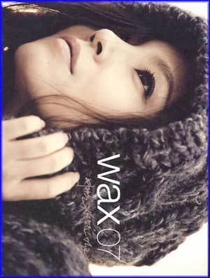 왁스 | WAX 7TH ALBUM [ 여자는 사랑을 먹고 ]