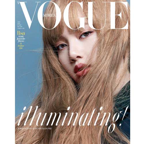 보그 | VOGUE 2021-6 [ BLACKPINK ] - Image 4