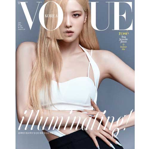 보그 | VOGUE 2021-6 [ BLACKPINK ] - Image 5
