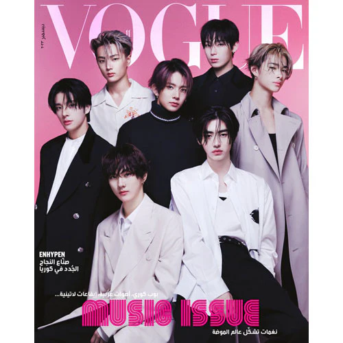 VOGUE ARIBIA 2023-12 [ ENHYPEN ]
