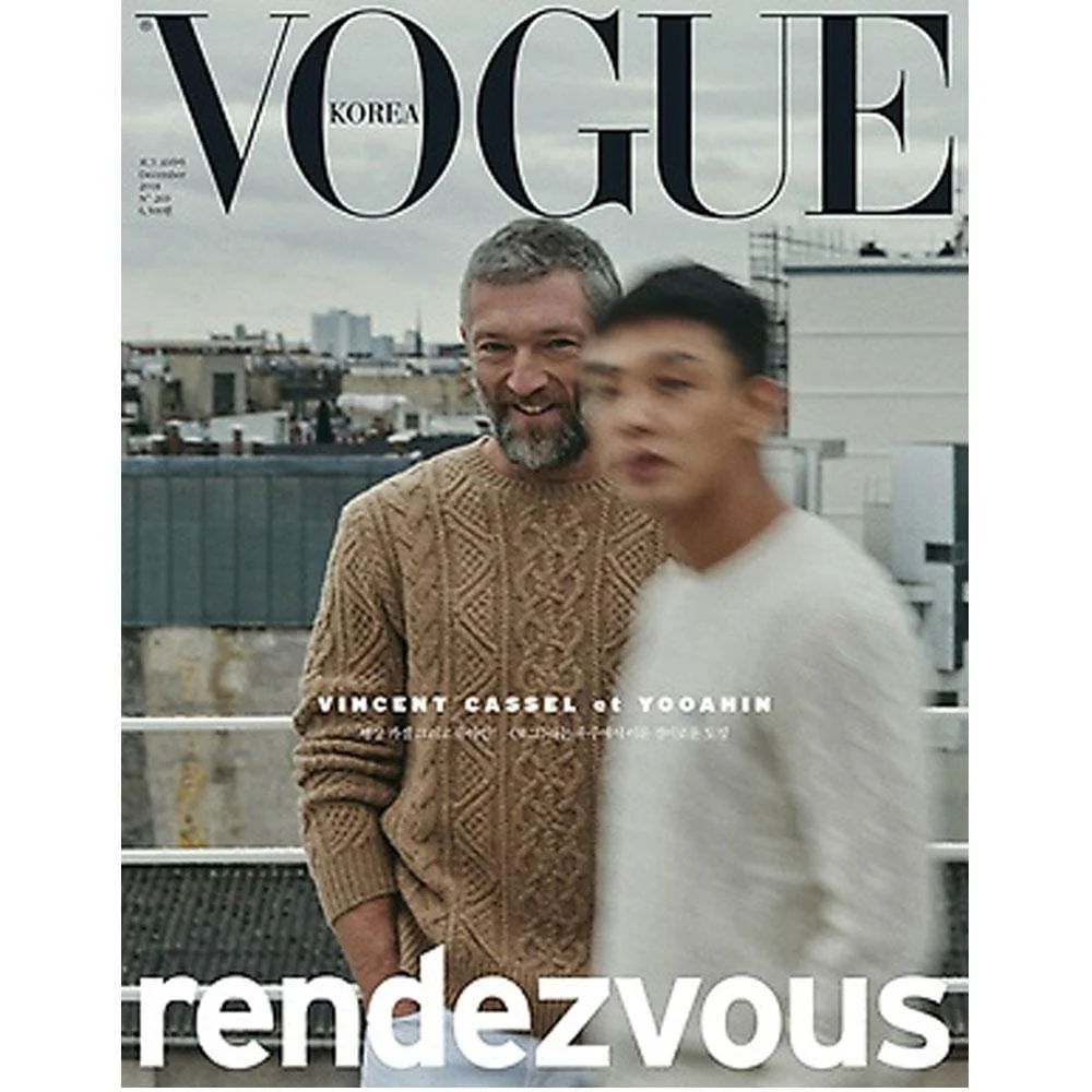 보그 | VOGUE 2018-12 [ BAEKHYUN ]