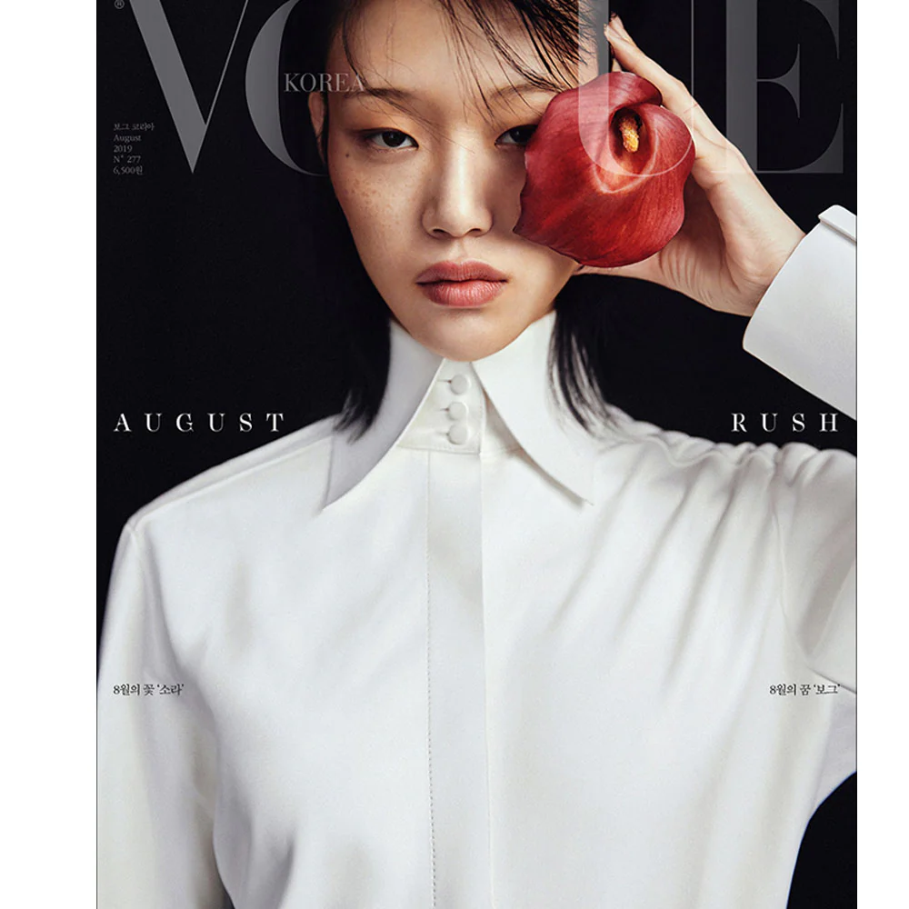 보그 | VOGUE 2019-8 [ HWANG MINHYUN ]