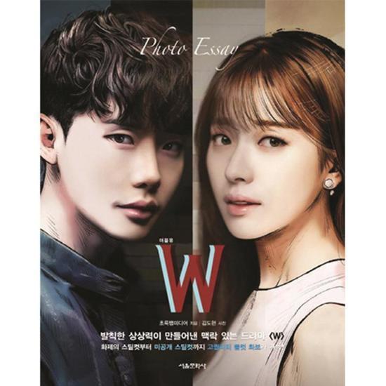 더블유 | W KOREAN DRAMA PHOTO ESSAY