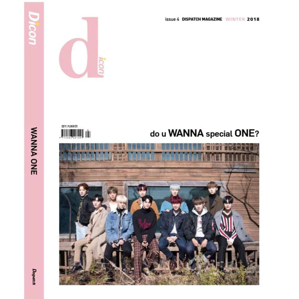 디아이콘 | D-ICON VOL. 4 [ WANNA ONE DO YOU WANNA SPECIAL ONE? ]