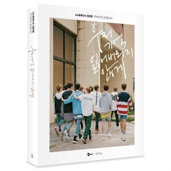 워너원 | WANNA ONE PHOTO ESSAY [ 우리 기억 잃어버리지 않게 ]