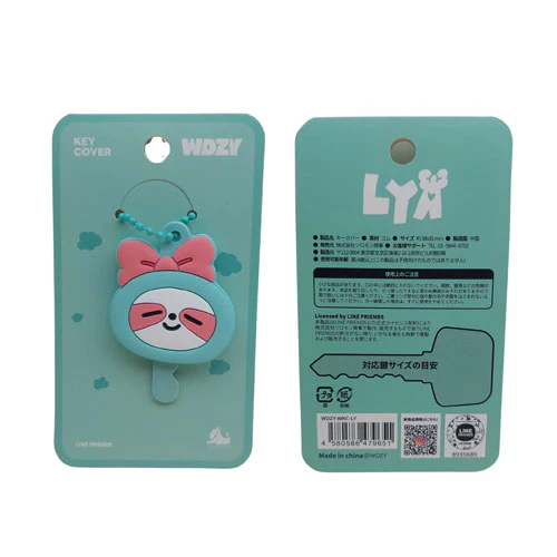 있지 | ITZY [ WDZY ] KEY COVER JAPANESE IMPORT - Image 3