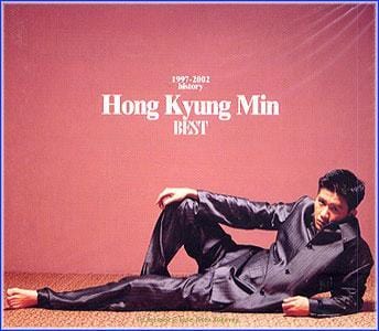 홍경민 Hong, Kyungmin | 1997-2002 History Best