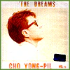 조용필 | CHO YONGPIL 13TH ALBUM [ THE DREAMS ]