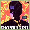 조용필 | CHO YONGPIL 14TH ALBUM