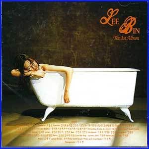 이빈 Lee, Bin | 1집