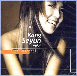 강세윤 Kang, Seyun | 1집/the wildcat