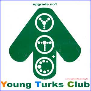 영턱스 클럽 Young Tucks Club | upgrade no.1