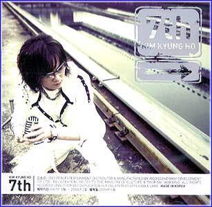 김경호 Kim, Kyungho | 7집/Open Your Eyes