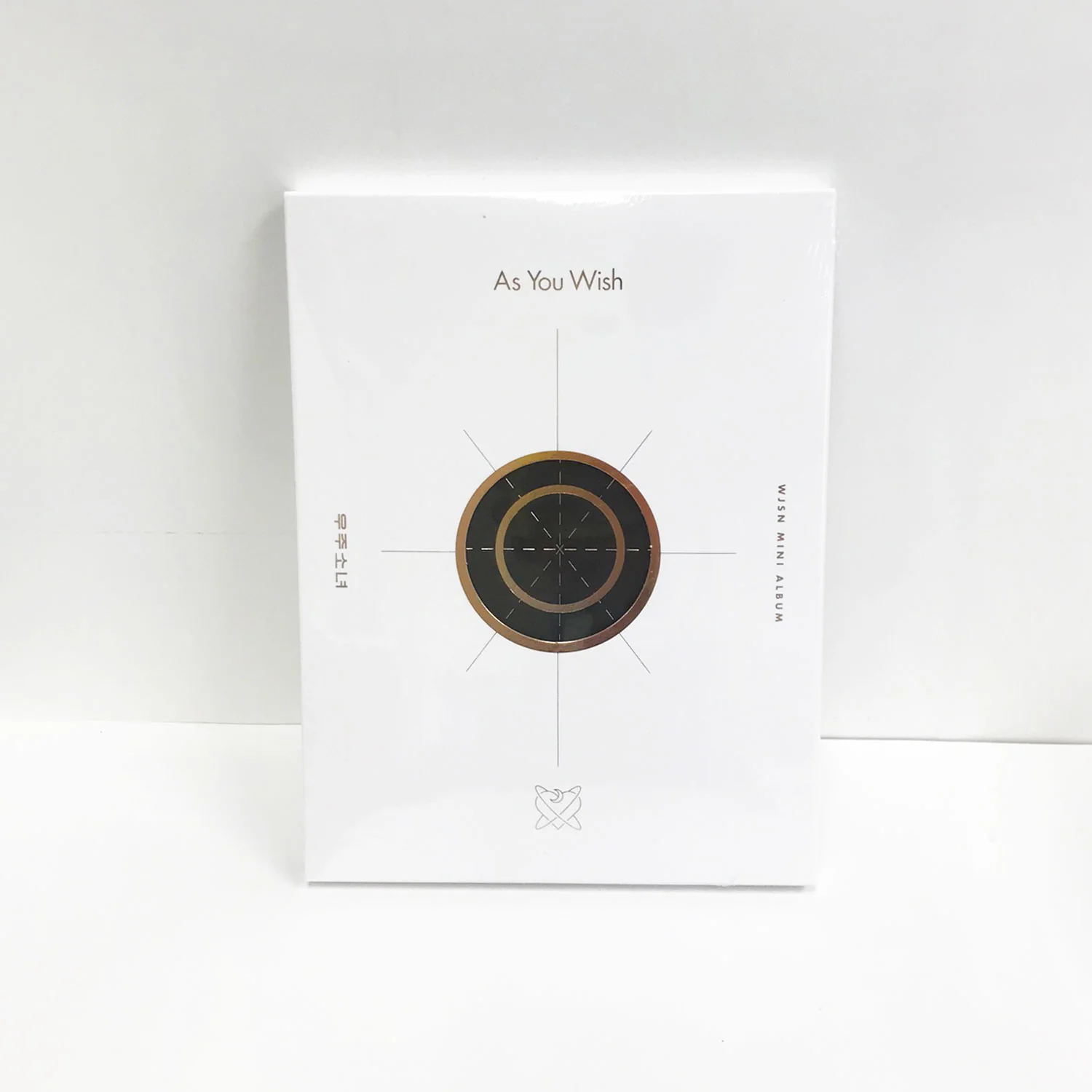우주소녀 | WJSN 7TH MINI ALBUM [ AS YOU WISH ] - Image 2