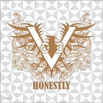 코드 V Code V | Honestly코드 브이Code V
