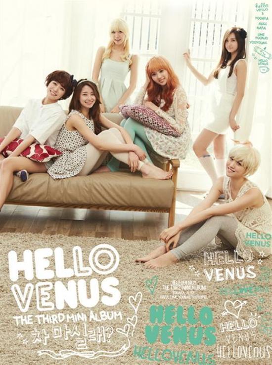 헬로 비너스 | Hello Venus3rd Mini Album-차 마실래