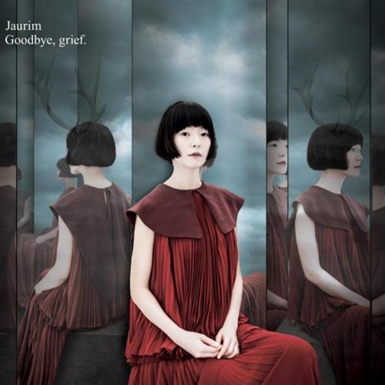 자우림 | JAURIMVOL.9GOODBYE, GRIEF