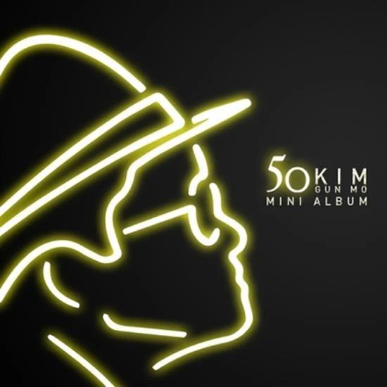 김건모 | KIM, GUNMOMINI ALBUM50