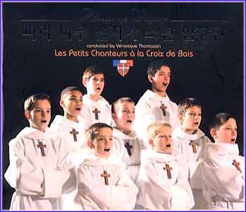 파리 나무 십자가 소년 합창단 Les Petis Chanteurs a la Croix de Bois | Album De Voyage