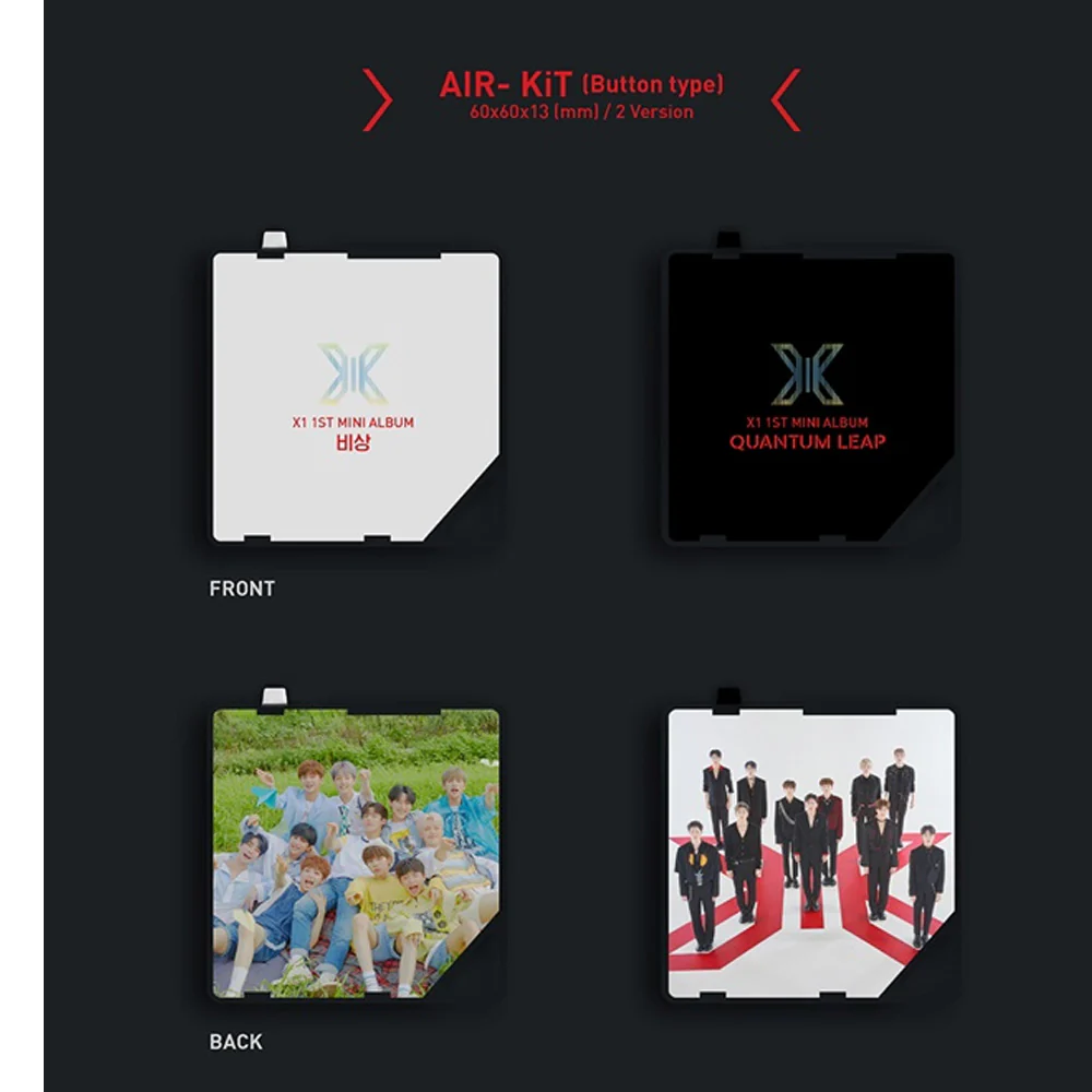 엑스원 | X1 1ST MINI ALBUM [ 비상 : QUANTUM LEAP ] KIHNO KIT - Image 2