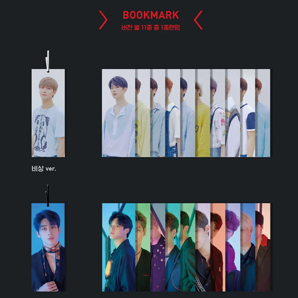 엑스원 | X1 1ST MINI ALBUM [ 비상: QUANTUM LEAP ] - Image 7