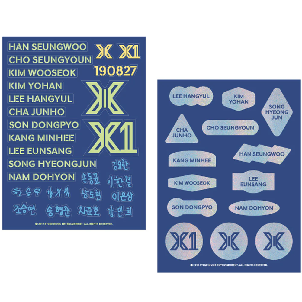 엑스원 | X1 [ PREMIER SHOW-CON ] DECO STICKER