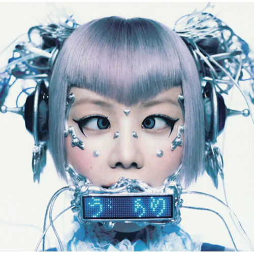XG 1ST FULL ALBUM [ THE CORE - 核 ] SOLO VER. - Image 3