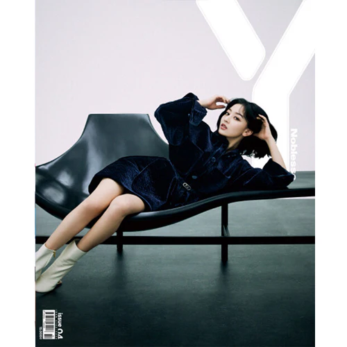 와이 매거진 | Y MAGAZINE VOL.4 [ NAYEON & JIHYO ] - Image 2