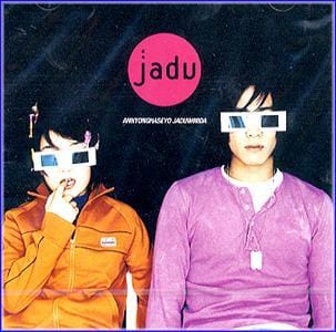 자두 Jadu | version 0001