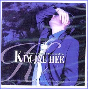 김재희 Kim, Jaehee | 1집