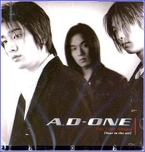 에이디원 A.D-One | 1집