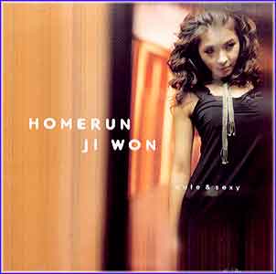 하지원 Ha, Jiwon | Homerun Ji Won