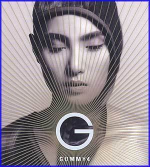 거미 | GUMMY 5TH ALBUM [ COMFORT ]