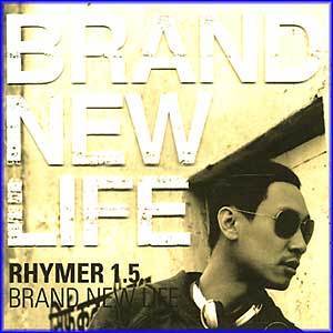 라이머 Rhymer | Brando New Life 1.5