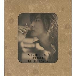 신혜성 (Sin Hyesung) | Vol. 3 - Side II : Keep Leaves