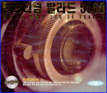 플래티넘 발라드 | PLATINUM BALLAD 5060