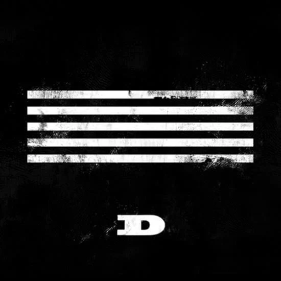 빅뱅 | BIGBANG 3RD ALBUM [ MADE SERIES ] (D VER.) BLACK VER.