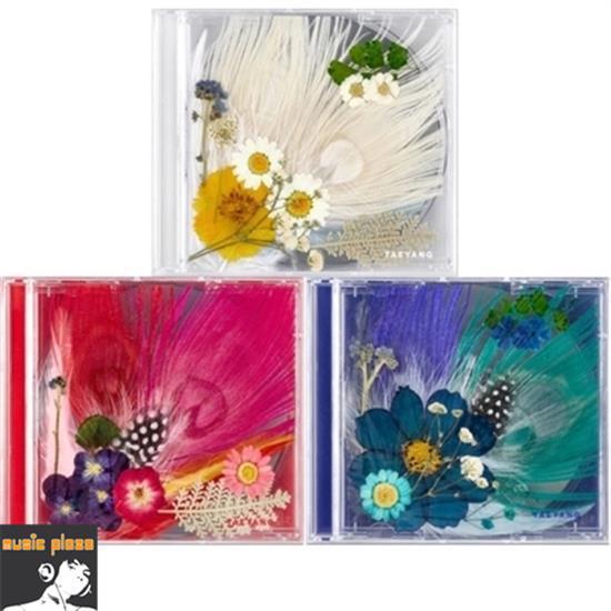 태양 | TAEYANG 3RD ALBUM [ WHITE NIGHT ]