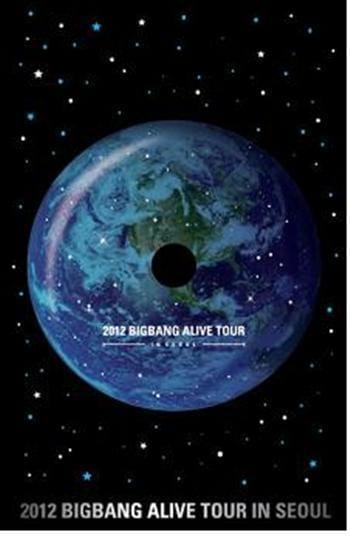 빅뱅 | BIGBANG 2012 ALIVE TOUR IN SEOUL DVD