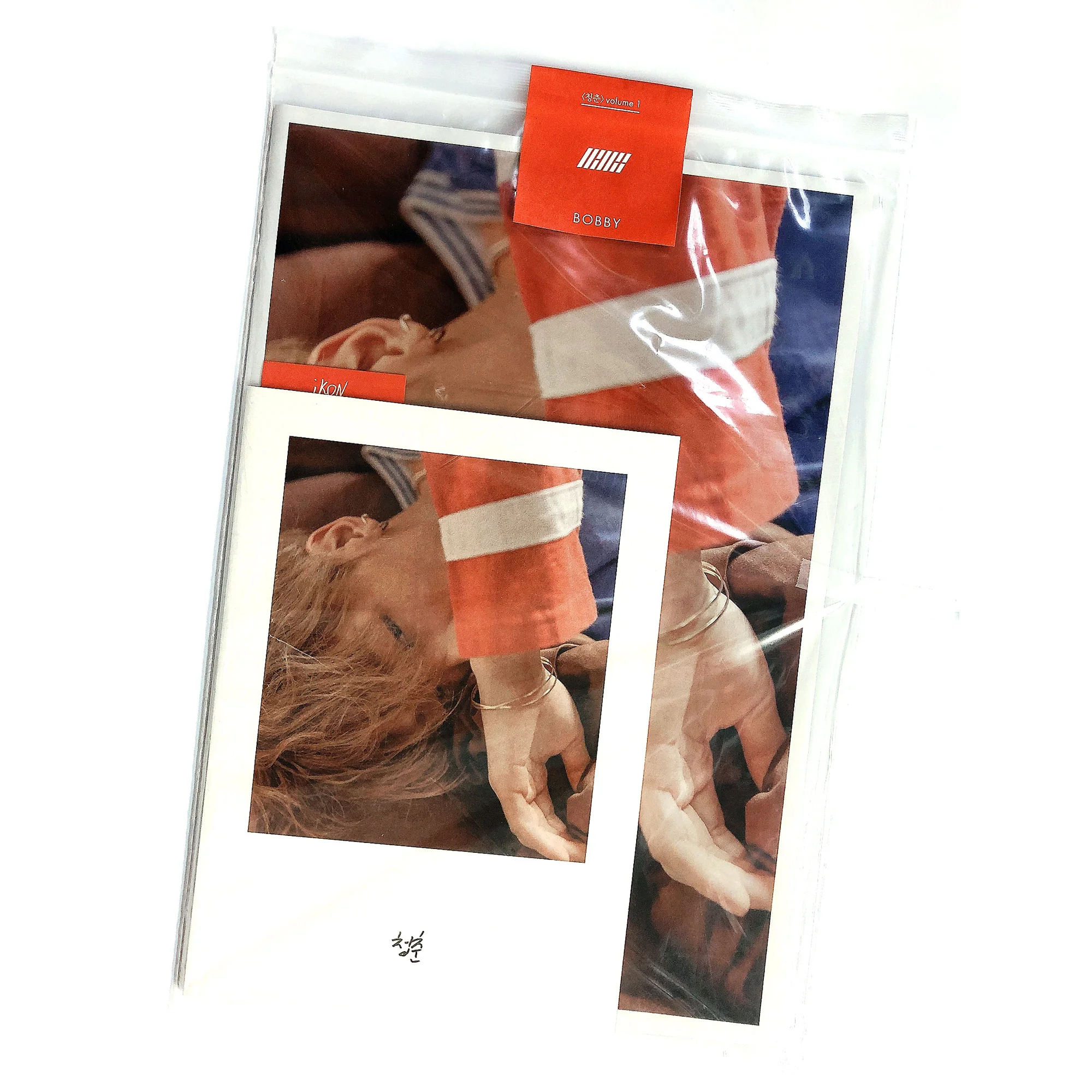 아이콘 | IKON VOL. 1 [ 청춘 ] PHOTOBOOK + PHOTOBOARD - Image 4