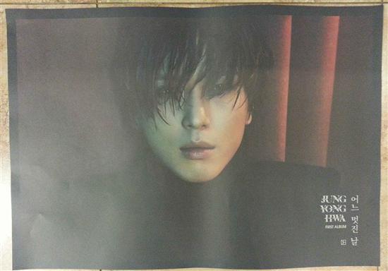정용화 | JUNG YONGHWA | 1ST ALBUM [ ONE FINE DAY ] | (B VER.) POSTER ONLY