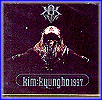 김경호 Kim, Kyungho | 1997-나를 슬프게하는 사람들